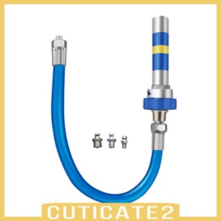 [Cuticate2] คัปเปลอร์แรงดันสูง พร้อมหัวฉีด 3 หัว สําหรับงานหนัก