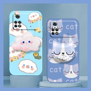 The New Simplicity Phone Case For Xiaomi Poco M4 Pro 4G cute ins Anti-fall protective case Rotatable stand Skin feel silicone