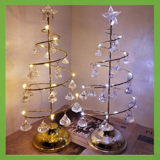 [aigoni.th] โคมไฟตั้งโต๊ะ LED รูปต้นคริสต์มาส เหล็ก ของขวัญสร้างสรรค์ สําหรับเพื่อน