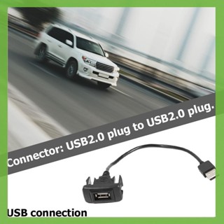 [aigoni.th] อะแดปเตอร์สายเคเบิลต่อขยาย USB 2.0 สําหรับรถยนต์ Toyota Vigo