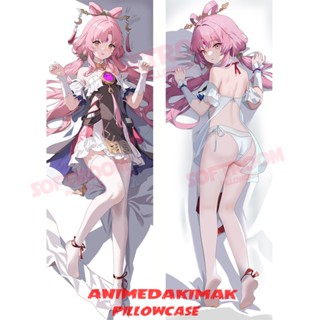 Fu Xuan Honkai Star Rail Dakimakura ปลอกหมอน แบบนิ่ม ลายอนิเมะญี่ปุ่น Otaku ขนาด 50x160 ซม. DK4690