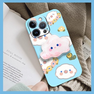 cute Cartoon Phone Case For iphone 13 Pro Rotatable stand Skin feel silicone Anti-fall quicksand Simplicity ins Glitter The New