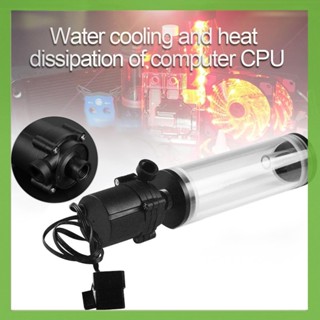 [aigoni.th] G1/4 Thread XHC8+ กระบอกปั๊มน้ํา 160 มม. สําหรับ CPU Water Cooling