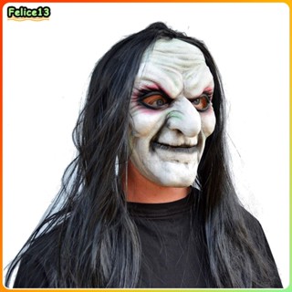 Halloween Zombie Mask Ghost Festival หน้ากากสยองขวัญหน้ากากฮาโลวีนที่น่ากลัว Dress Up Props -FE