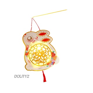 [Dolity2] โคมไฟกระต่ายจีน 3D DIY สําหรับบ้าน ห้องพัก วันหยุด