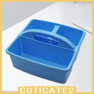 [Cuticate2] กล่องเก็บเครื่องสําอาง แบบหลายช่อง พร้อมหูหิ้ว สําหรับบ้าน ออฟฟิศ