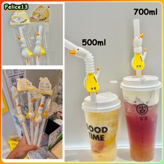 Creative Cartoon Big White Goose Animal Long-necked Straw Cute Big Hole Reusable Straw with Cleaning Brush -FE