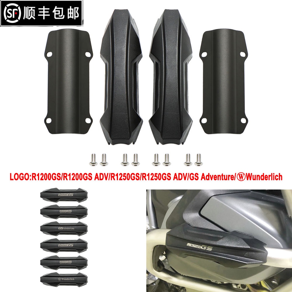 อะไหล่ยางกันชน-กันกระแทก-สําหรับ-bmw-r1250gs-adv-r1200gs