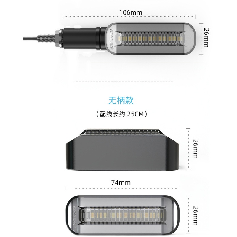 ไฟเลี้ยว-led-12v-สําหรับรถจักรยานยนต์ไฟฟ้า