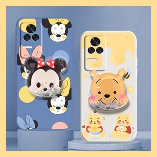 cute Simplicity Phone Case For Redmi K50Pro quicksand Rotatable stand phone case Glitter Skin feel silicone protective case