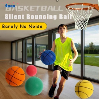 【Anna】Silent and Bouncy 24cm Indoor Mute Basketball Great for Kids and Teens