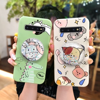 Glitter Skin feel silicone Phone Case For Samsung Galaxy S10/SM-G973N Simplicity quicksand Cartoon phone case