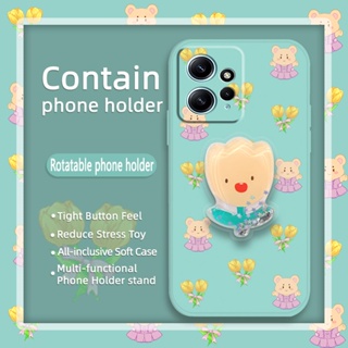 ins Cartoon Phone Case For Redmi Note12 4G The New protective case cute Glitter Liquid silicone shell Anti-fall