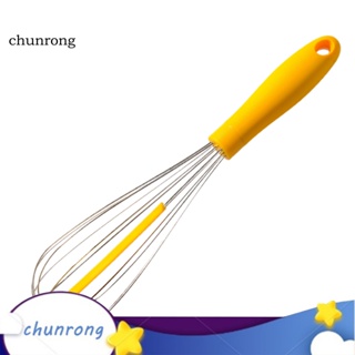 Chunrong อุปกรณ์อบขนม กันลื่น ทนความร้อน สําหรับผู้ซื้อเอเชียตะวันออกเฉียงใต้