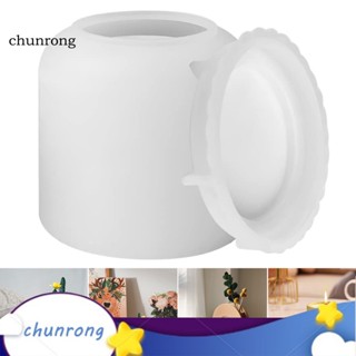 Chunrong แม่พิมพ์ซิลิโคน ทรงกลม พร้อมฝาปิด ยืดหยุ่น สําหรับทําเทียน Diy