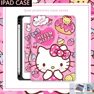 เคส กันกระแทก พร้อมช่องใส่ปากกา สําหรับ Ipad Air 2 2022 2021 2020 Ipad Pro 11 10.5 9.7 10.2 10.9 นิ้ว 2017 Ipad 5th 6th 7th 8th 9th 10th Gen Ipad Mini 1 2 3 4 5 6 เคส