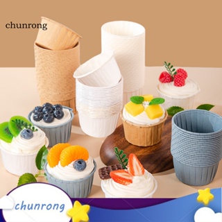 Chunrong ถ้วยกระดาษใส่พาย เค้ก ขนาดเล็ก เกรดอาหาร กันน้ํา ใช้แล้วทิ้ง ทนอุณหภูมิสูง 50 ชิ้น