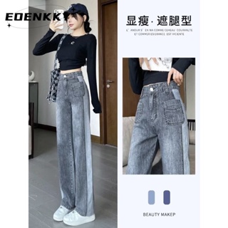 EOENKKY  กางเกงขายาว กางเกงยีสน์ผู้หญิง ทรงหลวม ๆ ตรง Retro Hip Hop Pants 2023 NEW Style  fashion สไตล์เกาหลี Chic Beautiful A97L85T 36Z230909