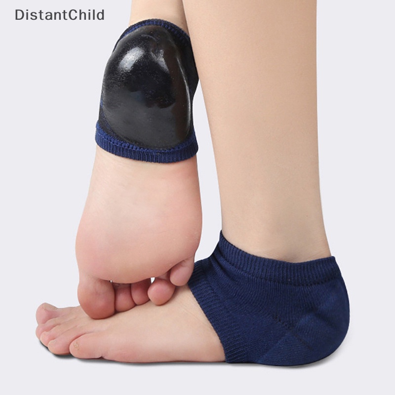 dsth-เจลซิลิโคน-ป้องกันส้นเท้า-ถ้วยส้นเท้า-ฝ่าเท้าอักเสบ-ซัพพอร์ต-ดูแลผิว-เบาะซ่อมแซม-ถุงเท้าครึ่งหลา-dss