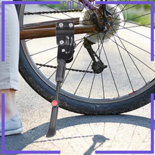 [Colaxi2] ขาตั้งจักรยาน เหล็กคาร์บอน ปรับได้ สําหรับผู้ใหญ่ BMX ขี่จักรยานกลางแจ้ง