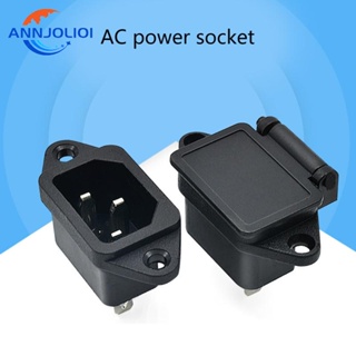 Ann ซ็อกเก็ตสายไฟ AC 250V 10A IEC320 C14 3 Pin ตัวผู้