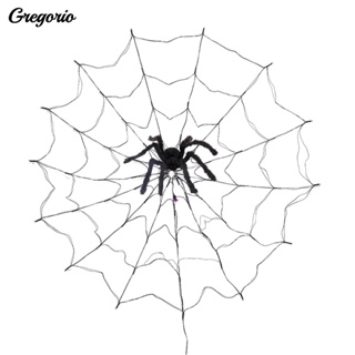 Gregorio โคมไฟใยแมงมุม Led 70 ดวง 8 โหมด ใช้แบตเตอรี่ สําหรับตกแต่งปาร์ตี้ฮาโลวีน ในร่ม กลางแจ้ง