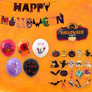 ป้ายแบนเนอร์ Happy Halloween สําหรับตกแต่งปาร์ตี้ฮาโลวีน