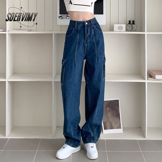 SOERVIMY  กางเกงขายาว กางเกงเอวสูง สไตล์เกาหลี แฟชั่น 2023 NEW  Korean Style Chic พิเศษ สวย A23L07M 36Z230909