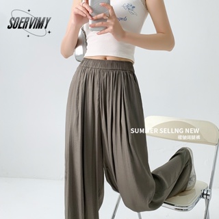 SOERVIMY  กางเกงขายาว กางเกงเอวสูง สไตล์เกาหลี แฟชั่น 2023 NEW  fashion ทันสมัย สวย Comfortable A93L4NM 36Z230909