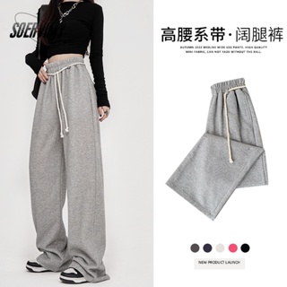 SOERVIMY  กางเกงขายาว กางเกงเอวสูง สไตล์เกาหลี แฟชั่น 2023 NEW  สวย Stylish fashion Korean Style A93L4NP 36Z230909