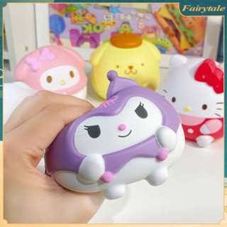 ❀ Sanrio ของเล่นบรรเทาความเครียดน่ารัก Kuromi Cinnamoroll บรรเทาความเครียดช้า Kawaii การบีบอัดอะนิเมะมือหยิกของเล่นของขวัญการรักษา