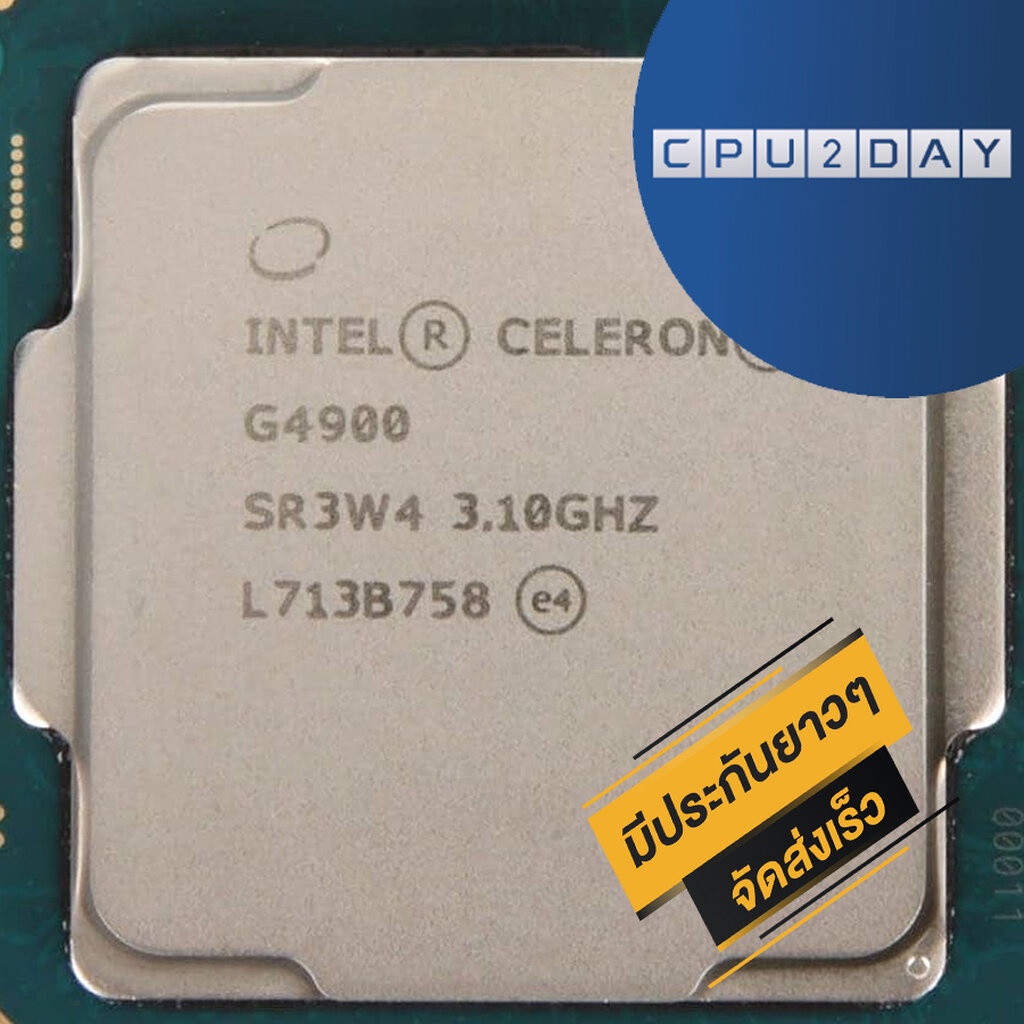 cpu-intel-celeron-g4900t-2c-2t-socket-1151-ส่งเร็ว-ประกัน-cpu2day