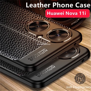 เคสโทรศัพท์มือถือหนังนิ่ม กันกระแทก สีพื้น หรูหรา สําหรับ Huawei Nova 11 pro Ultra 11 i 11pro 11Ultra 11i Nova11i Nova11pro 2023