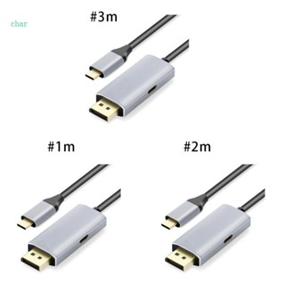 สายชาร์จ USB C เป็นเอาท์พุท Type C เป็น DP 8K 60Hz HDR 4 4 4