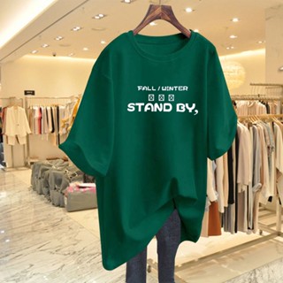 เสื้อยืดแขนสั้น ผ้าฝ้าย พิมพ์ลายตัวอักษร ทรงหลวม ขนาดใหญ่ แฟชั่นฤดูร้อน สําหรับผู้หญิง