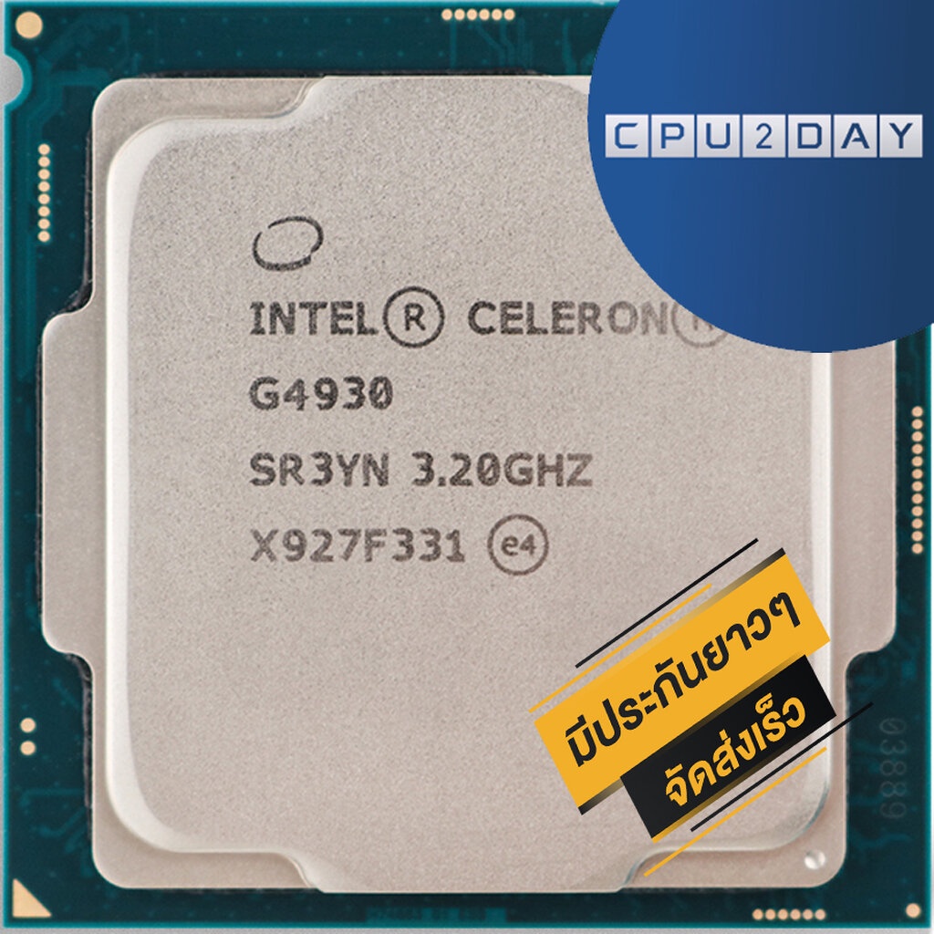 cpu-intel-celeron-g4930-2c-2t-socket-1151-ส่งเร็ว-ประกัน-cpu2day