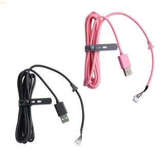 Com* สายเคเบิล USB สําหรับหูฟัง Kraken Ultimate 7 1 V2 RGB V3 1 ชิ้น