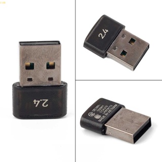 Com* อุปกรณ์รับสัญญาณ USB สําหรับหูฟังไร้สาย Nari Ultimate