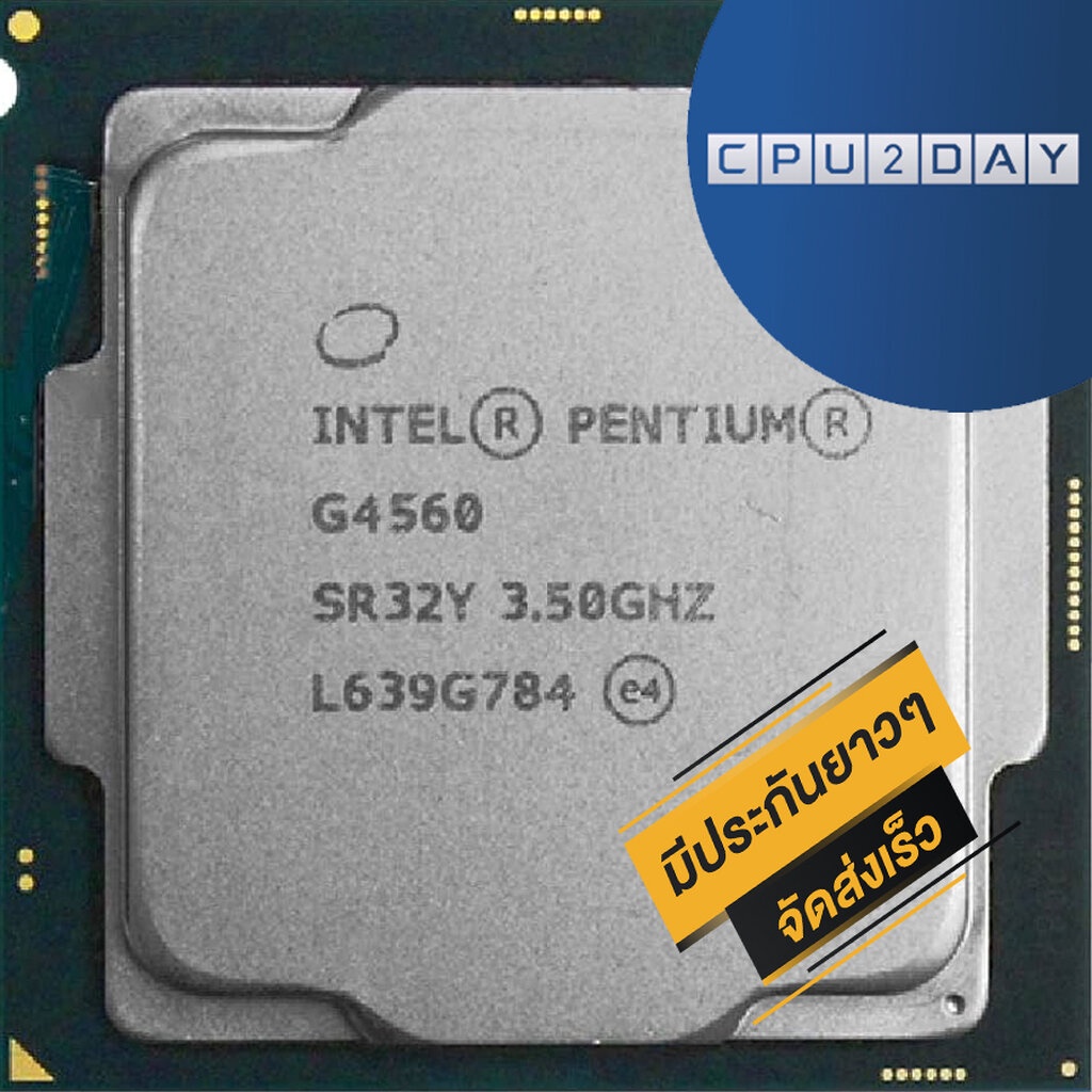 cpu-intel-pentium-g4560-2c-4t-socket-1151-ส่งเร็ว-ประกัน-cpu2day