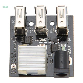 Char โมดูลชาร์จ USB 9V 12V เป็น 5V8A MiNi 3