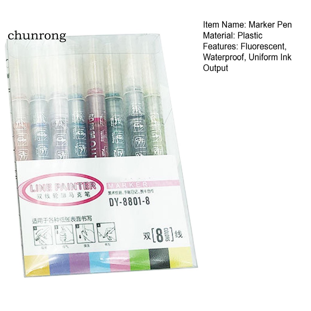 chunrong-ปากกามาร์กเกอร์เมทัลลิก-แบบแห้งเร็ว-8-ชิ้น