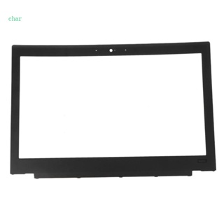Char ใหม่ แท้ กรอบหน้าจอแล็ปท็อป LCD สําหรับ LenovoThinkPad X250