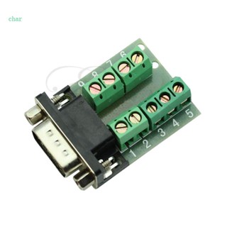 Char โมดูลอะแดปเตอร์เชื่อมต่อสัญญาณ RS232 Serial to Terminal DB9 Male