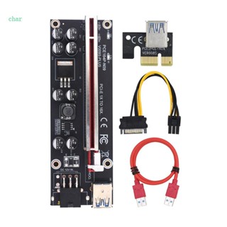 Char อะแดปเตอร์การ์ดไรเซอร์ VER009S PLUS PCI-E 6 Pin USB3 0 GPU