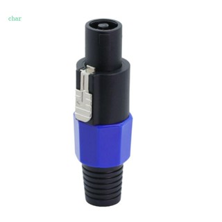 Char อะแดปเตอร์เชื่อมต่อสายเคเบิ้ล 4Pin Pole Female To Female Speakon Coupler ทนทาน