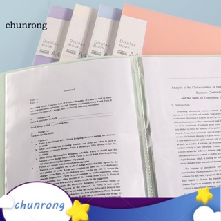 Chunrong แฟ้มใส่เอกสาร ขนาด A4 สองด้าน ใช้งานง่าย สําหรับสํานักงาน