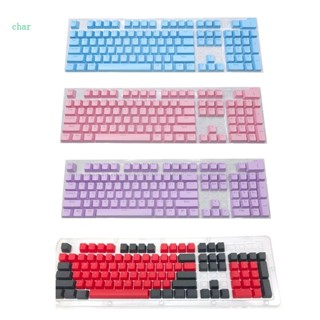 ปุ่มกดคีย์บอร์ด 104 คีย์ สําหรับ Cherry MX