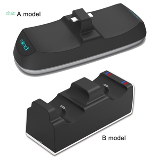 Char ที่ชาร์จจอยเกมไร้สาย USB แบบพอร์ตคู่