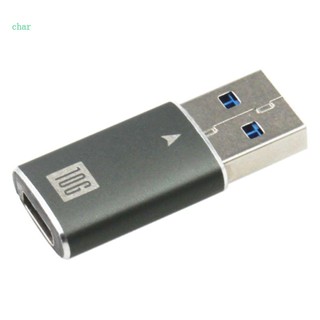 Char อะแดปเตอร์เชื่อมต่อ Type C ตัวเมีย เป็น USB ตัวผู้ 10Gbps Type C สําหรับหัวใช้งานง่าย