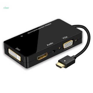 Char ตัวแปลงแยก เป็น DVI VGA ชุบทอง สําหรับโทรศัพท์ แล็ปท็อป พีซี อุปกรณ์ต่อพ่วง คอมพิวเตอร์